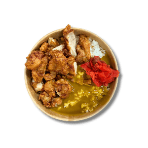 Curry Chicken Curry