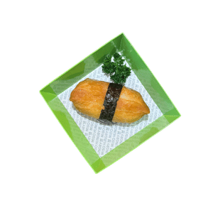 Inari Plain